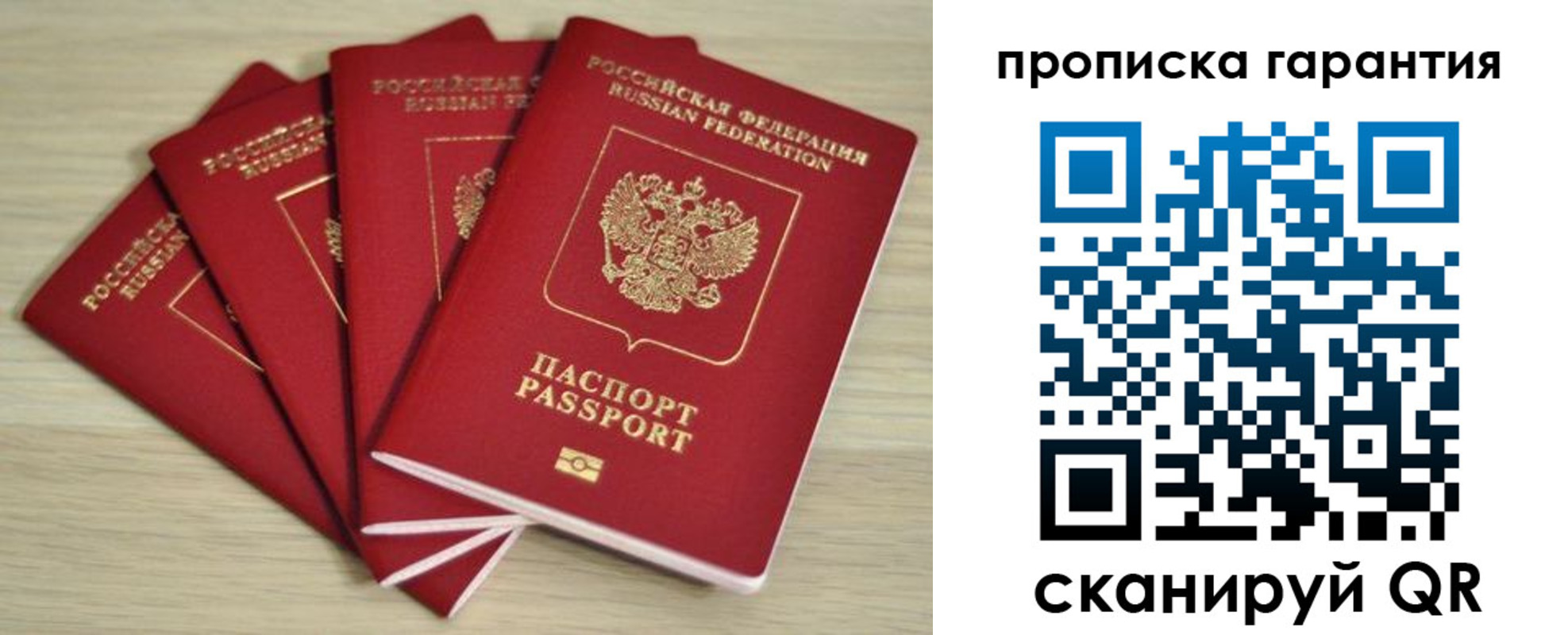 форма 3 в Салехарде